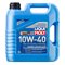 Liqui Moly Super Leichtlauf 10W-40 4л