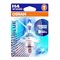 Лампа галогеновая Osram H4 Cool Blue Intense 12V 55W, 1шт