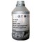 VAG Gear Oil 75W-90 1л