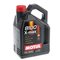 MOTUL 8100 X-Max 0W-40 4л