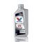 Valvoline VR1 Racing 5W-50 1л