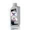 Valvoline VR1 Racing 5W-50 1л