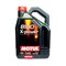 MOTUL 8100 X-power 10W-60 4л