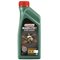 Castrol Magnatec Stop-Start C3 5W-30 1л