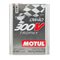 MOTUL 300 V Trophy 0W-40 2л