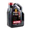 MOTUL 8100 X-Max 0W-40 5л