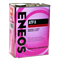 ENEOS ATF II 4л