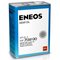 ENEOS Gear Oil 75W-90 GL-4 4л