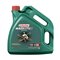 Castrol Magnatec Diesel 10W-40 A3/B3 4л