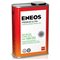 ENEOS Premium Ultra 5W-20 1л