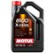 MOTUL 8100 X-cess 5W-30 4л