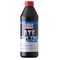 Liqui Moly Top Tec ATF 1600 1л