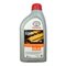 TOYOTA ENGINE OIL Advanced Fuel Economy 0W-20 1л