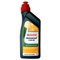 Castrol Universal 75W-90 1л