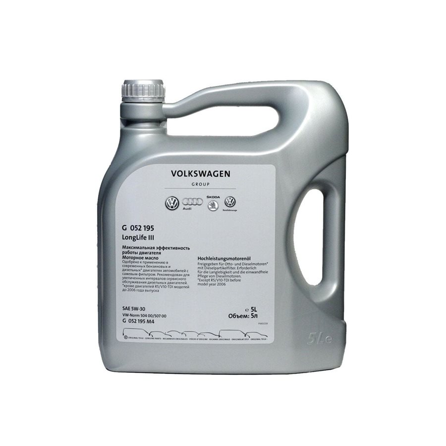 VAG Longlife III 5W-30 5л