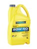 Ravenol Formel Extra 20W-50 5л