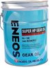 ENEOS Gear Oil 80W-90 GL-5 20л