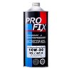 Profix SN/GF-5 10W-30 1л