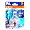 Лампа галогеновая Osram H4 Cool Blue Intense 12V 55W, 1шт