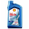 Shell Helix HX7 Diesel 10W-40 1л