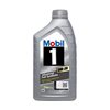 Mobil 1 0W-20 1л