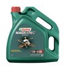 Castrol Magnatec Diesel 10W-40 A3/B3 4л