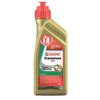 Castrol Transmax CVT 1л