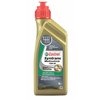 Castrol Syntrans Multivehicle 75W-90 1л