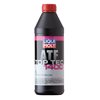 Liqui Moly CVT Top Tec ATF 1400 1л