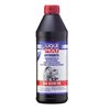 Liqui Moly Getriebeoil 85W-90 1л