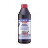 Liqui Moly Hypoid-Getriebeoil TDL 75W-90 1л