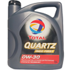 Total QUARTZ INEO FIRST 0W-30 4л