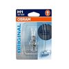 Лампа галогеновая Osram H1 Original Line 12V 55W Standart, 1шт