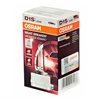 Лампа ксеноновая Osram D1S Night Breaker Unlimited Xenarc 1шт