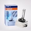 Лампа ксеноновая Osram D1S Xenarc Classic, 1шт