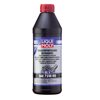 Liqui Moly Vollsynthetisches Getriebeoil 75W-90, 1л