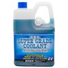 KYK -40 Blue Super Grade Coolant (SGC) 2л