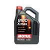 MOTUL 8100 X-Max 0W-30 5л