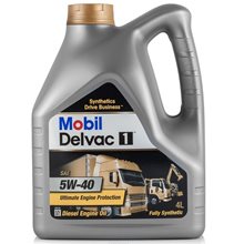 Mobil Delvac